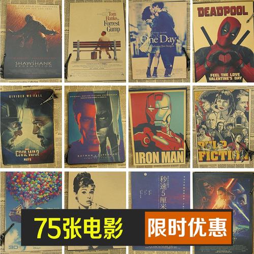 保加利亚护照哪里能买到