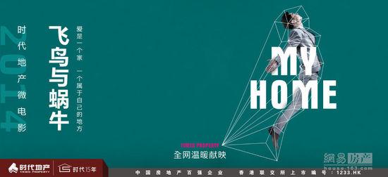 毕业证学位证翻译模板